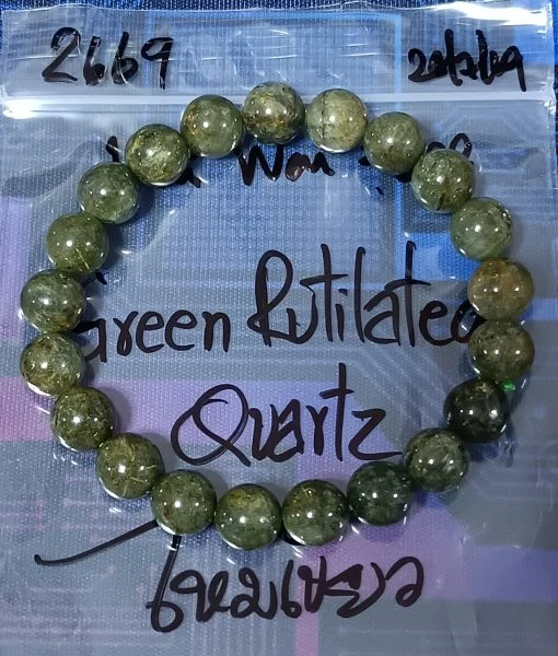 Green Rutilated Quartz (ไหมเขียว)