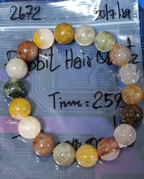 Rabbit Hair Quartz (ไหมขนกระต่าย)