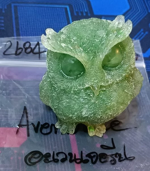 Aventurine (อะเวนเจอรีน)