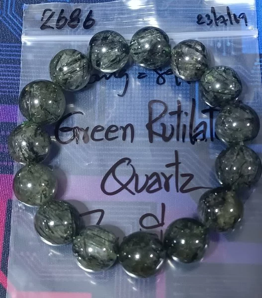 Green Rutilated Quartz (ไหมเขียว)