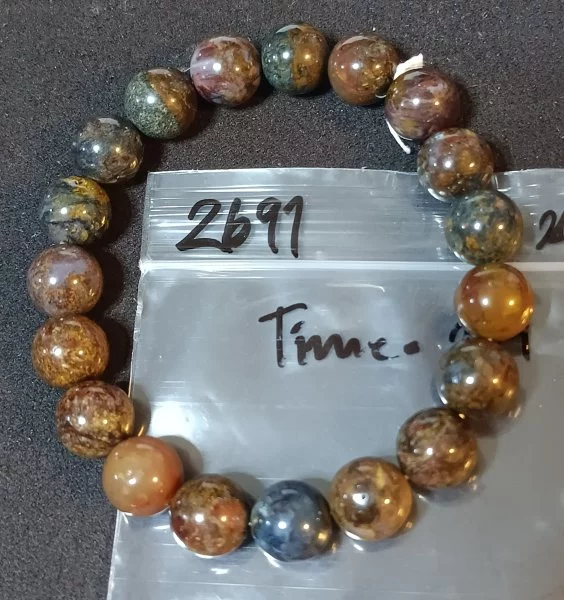 Pietersite (ปีเตอร์ไซท์)