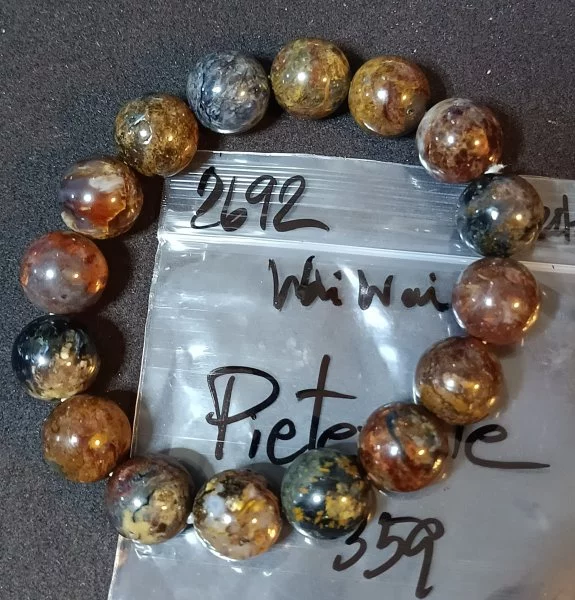 Pietersite (ปีเตอร์ไซท์)