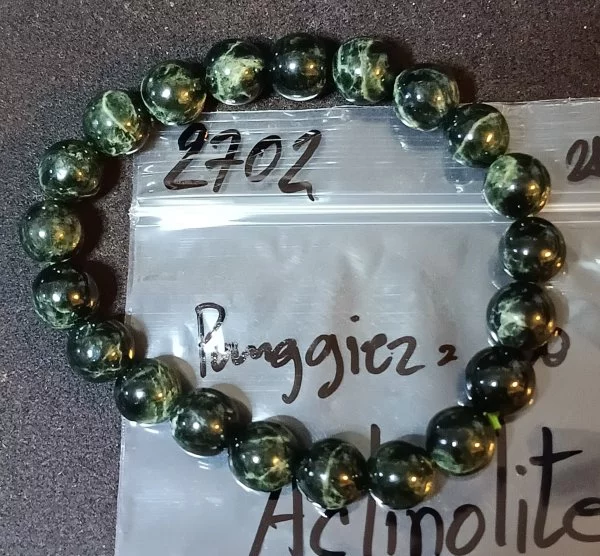 Actinolite (แร่แอคทิโนไลต์)