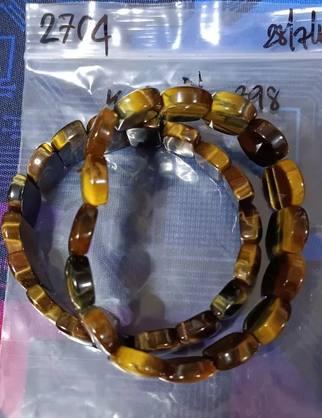 Tiger's Eye (ไทเกอร์ อาย)