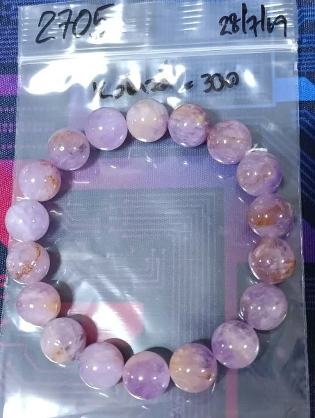 Amethyst (อเมทิสต์)
