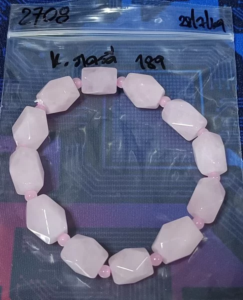 Rose Quartz (โรส ควอตซ์)