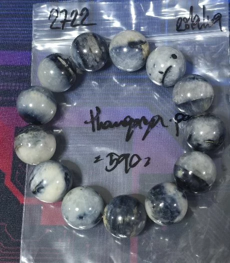 Dumortierite Quartz (ดูมอร์เทียไรต์ ควอตซ์)