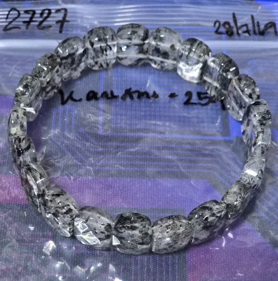 Goethite (เกอไทต์)
