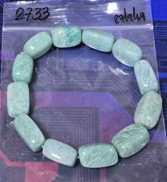 Amazonite (อเมซอนไนท์)