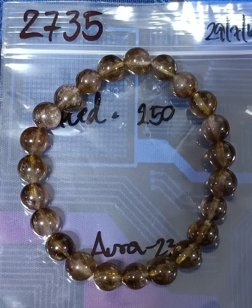 Auralite 23 (ออร่าไลท์ 23)