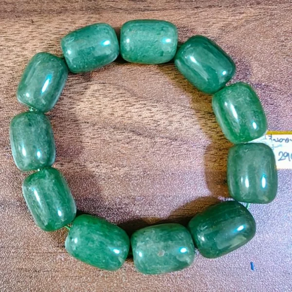 Green Aventurine (กรีน อะเวนจูรีน)
