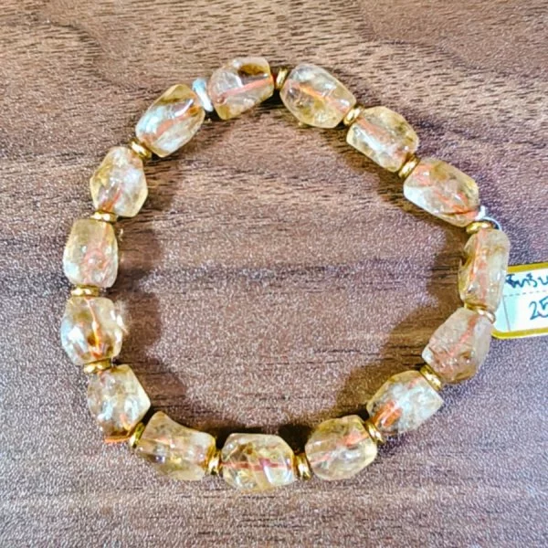 Citrine (ซิทริน)