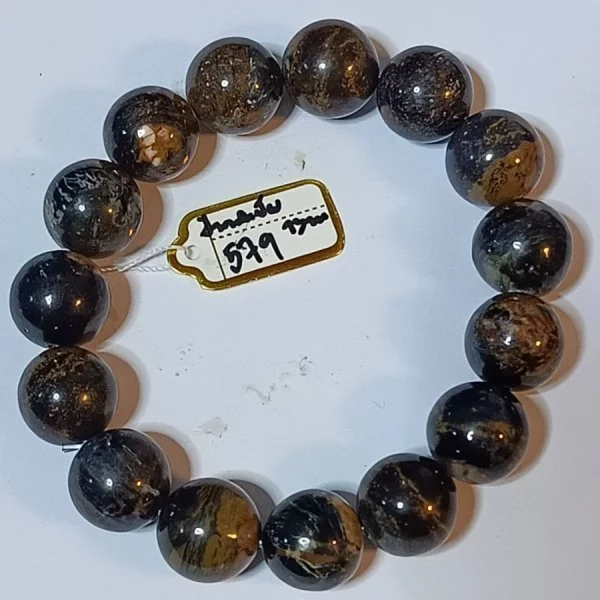 Pietersite (ปีเตอร์ไซท์)