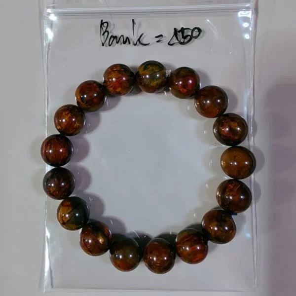 Golden Pietersite (โกลเด้น ปีเตอร์ไซต์)
