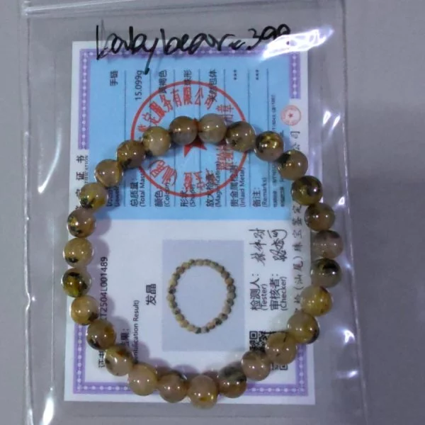 Rutilated Quartz (รูทิลเลต ควอตซ์)