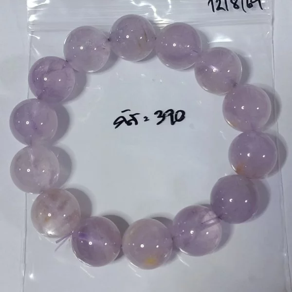 Amethyst (อเมทิสต์)