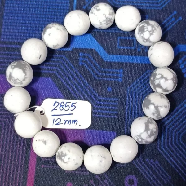 Howlite (ฮาวไลต์)