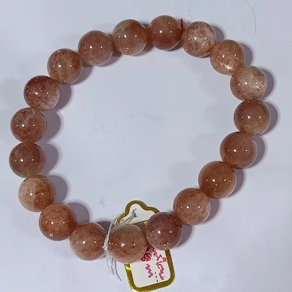 Arusha Sunstone (อรุชา ซันสโตน )