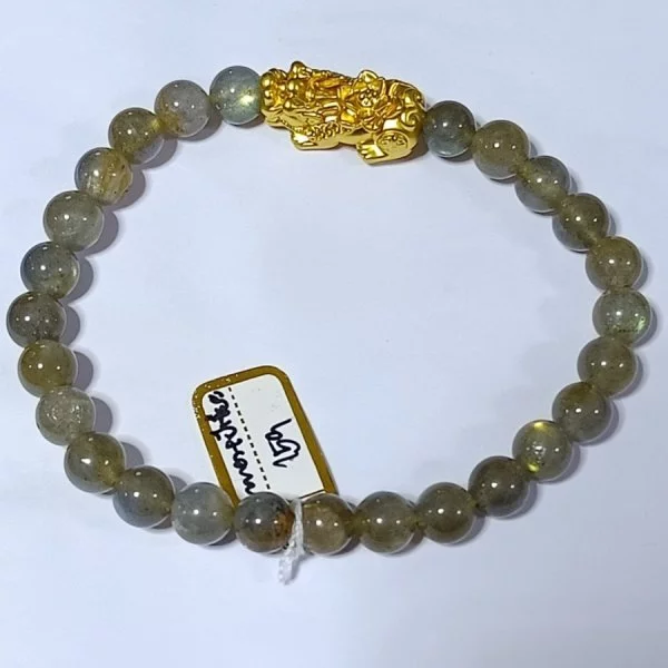 Labradorite (ลาบราดอไรต์)