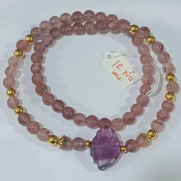 Lepidolite (เลพิดอไลต์)