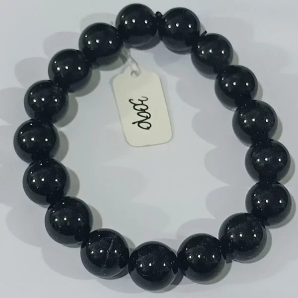 Black Rutilated Quartz (ควอตซ์ไหมสีดำ)