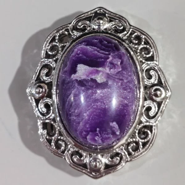 Charoite (ชาโรไอต์)