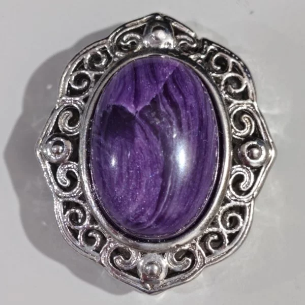 Charoite (ชาโรไอต์)