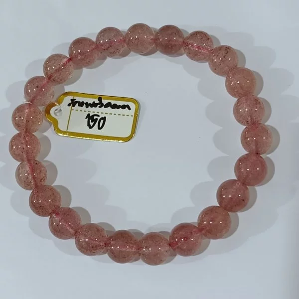Strawberry Quartz (สตรอเบอร์รี่ ควอตซ์)