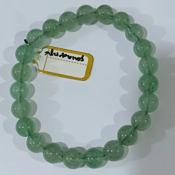 Green Strawberry Quartz (กรีน สตรอว์เบอร์รี ควอตซ์)