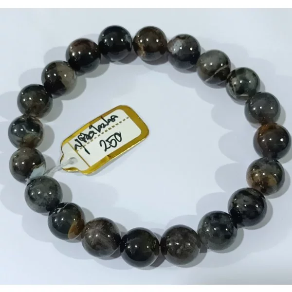 Pietersite (ปีเตอร์ไซท์)