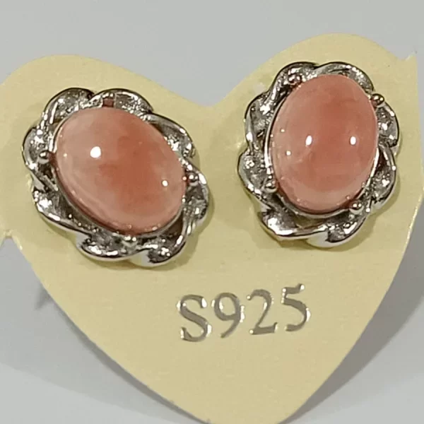 Pink Opal (พิงก์ ออปอล)