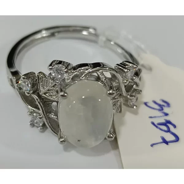 Moonstone (มูนสโตน)