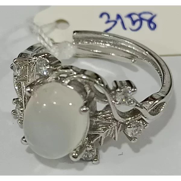 Moonstone (มูนสโตน)