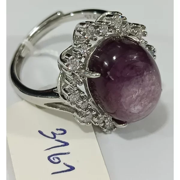Purple Lepidolite (เพอร์เพิล เลพิดอไลต์ )