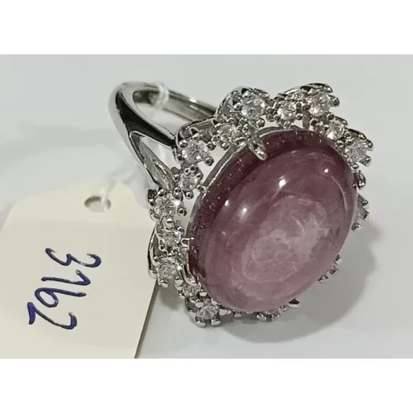 Purple Lepidolite (เพอร์เพิล เลพิดอไลต์ )