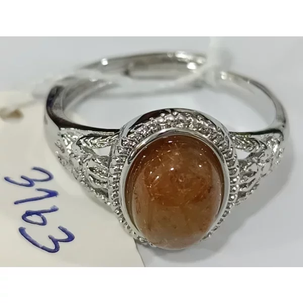 Rutilated Quartz (รูทิลเลต ควอตซ์)