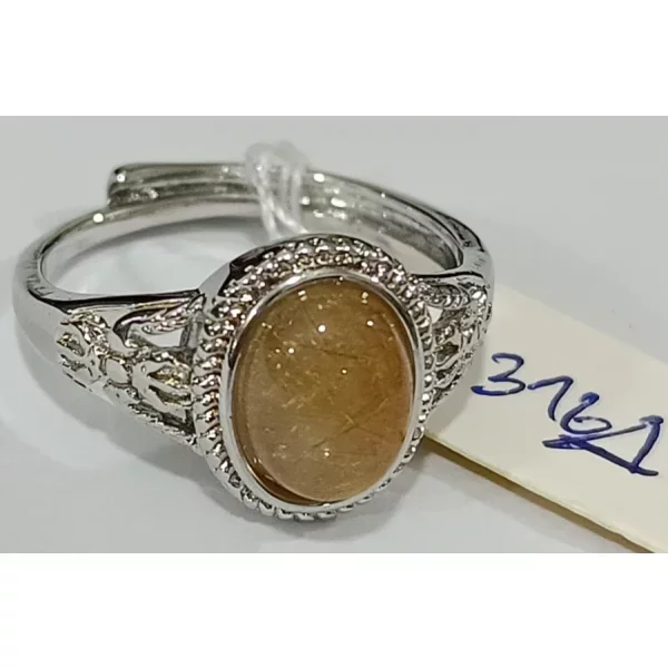 Rutilated Quartz (รูทิลเลต ควอตซ์)