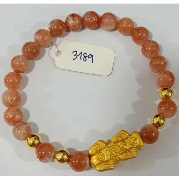 Arusha Sunstone (อรุชา ซันสโตน )