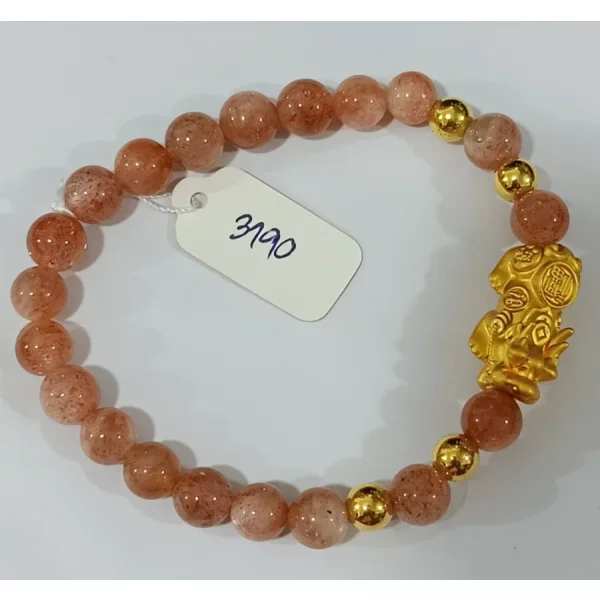 Arusha Sunstone (อรุชา ซันสโตน )