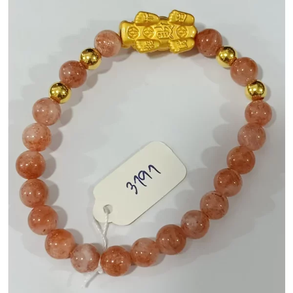 Arusha Sunstone (อรุชา ซันสโตน )