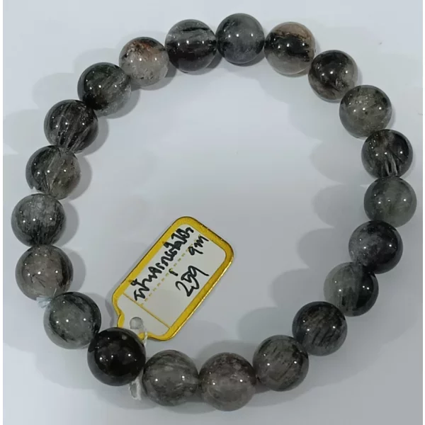 Black Rutilated Quartz (ควอตซ์ไหมสีดำ)