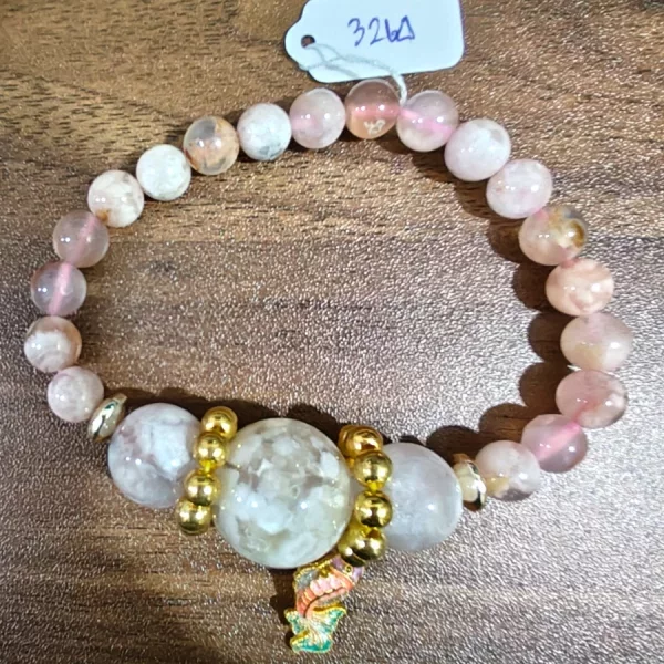 Sakura Agate (ซากุระ อาเกต)