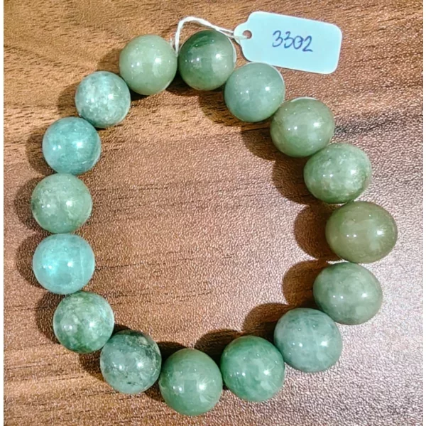 Jade (หยก)