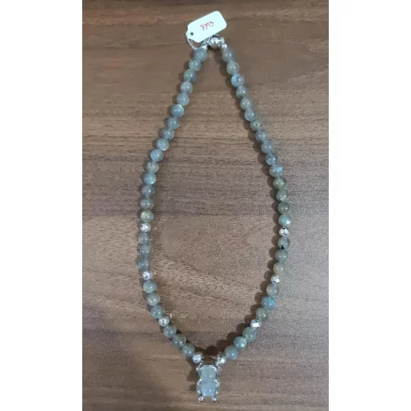 Labradorite (ลาบราดอไรต์)