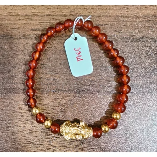 Carnelian (คาร์เนเลียน)