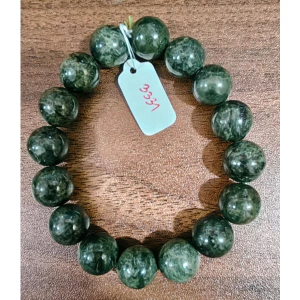 Seraphinite (เซราฟิไนต์)
