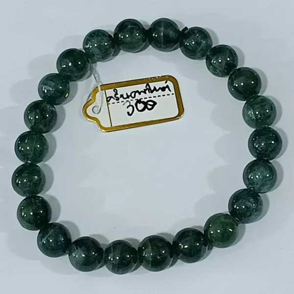 Green Apatite (กรีน อาพาไทต์)
