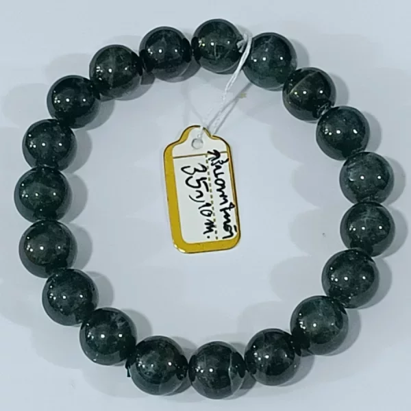 Green Apatite (กรีน อาพาไทต์)