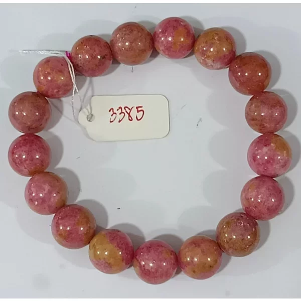 Rhodonite (โรโดไนท์)
