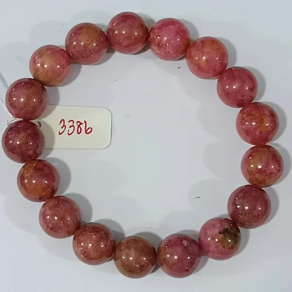 Rhodonite (โรโดไนท์)